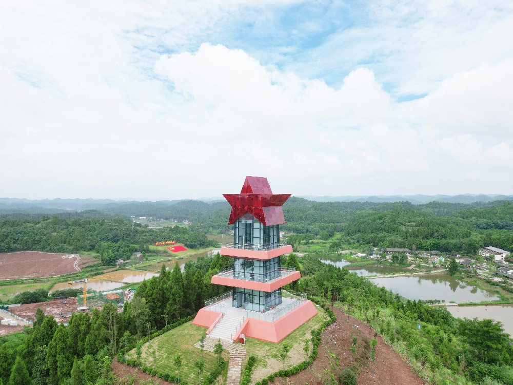 蓬溪县牛角沟精品示范村专项—红星塔